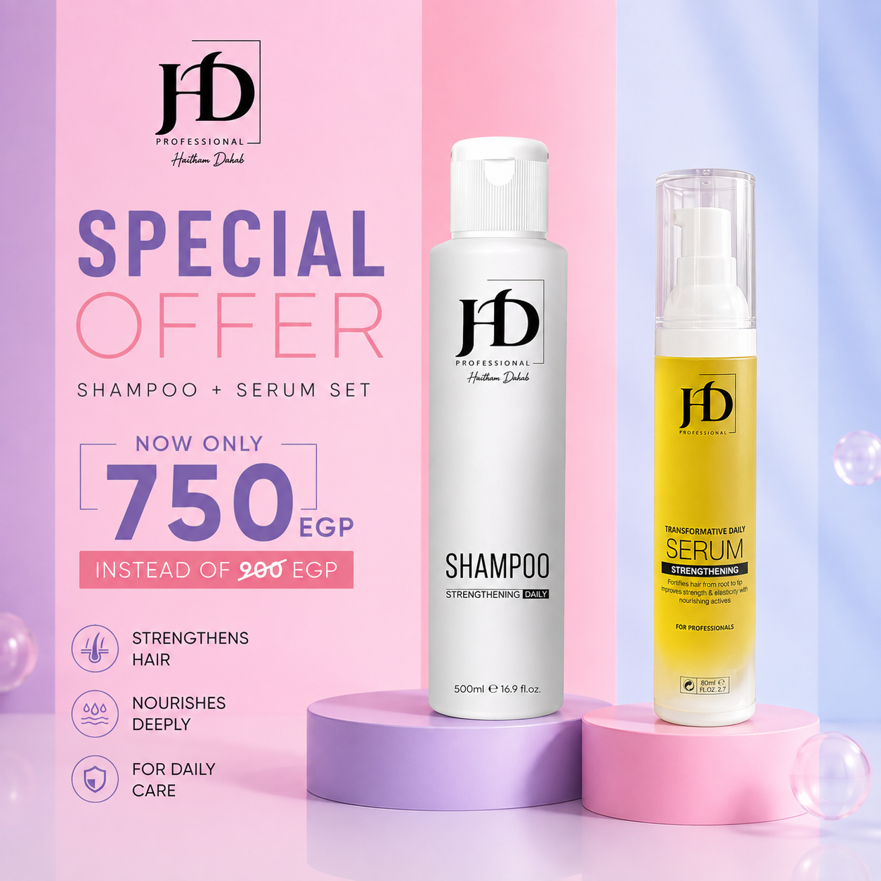 HD Professional Shampoo + Serum Set
